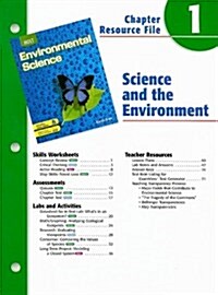 Holt Environmental Science Chapter 1 Resource File: Science and the Environment (Paperback)
