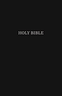 KJV, Pew Bible, Hardcover, Black, Red Letter Edition (Hardcover)