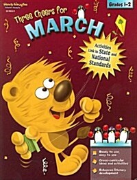 Three Cheers for March: Grades 1-2 (Paperback)