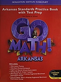 Houghton Mifflin Harcourt Go Math!: Student Practice Book Grade 6 (Paperback)