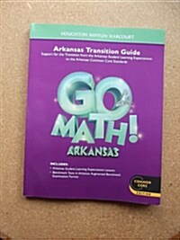 Houghton Mifflin Harcourt Go Math!: Student Transition Guide Grade 3 (Paperback)