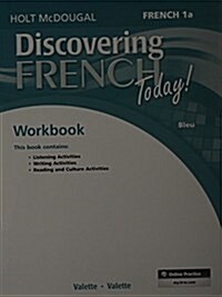 Student Edition Workbook Level 1a (Paperback, Workbook)