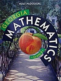 Holt McDougal Mathematics: Common Core GPS Student Edition Grade 8 2014 (Hardcover)