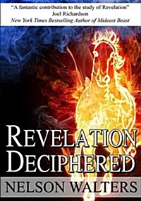 Revelation Deciphered (Paperback)
