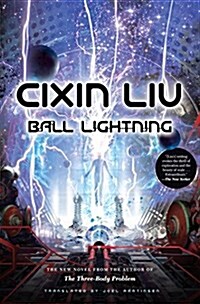 Ball Lightning (Hardcover)