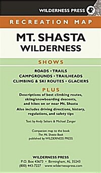 Map Mount Shasta Wilderness Recreation (Folded)