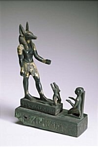 Worshipper Kneeling Before the God Anubis Sculpture Ancient Egypt: Blank 150 Page Lined Journal for Your Thoughts, Ideas, and Inspiration (Paperback)