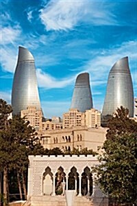 Baku City in Azerbaijan Journal: 150 Page Lined Notebook/Diary (Paperback)