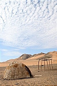 Himba Hut in Harman Valley Namibia Journal: 150 Page Lined Notebook/Diary (Paperback)
