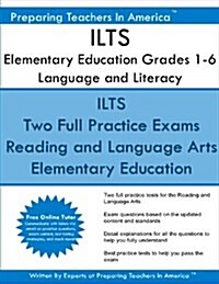 Mega Elementary Education Multi-Content English Language Arts: Elementary Education 007 English Language Arts (Paperback)