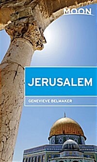 Moon Jerusalem (Paperback)