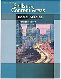 Tg Skills in Content Areas Soc Studies (Hardcover, Teacher)