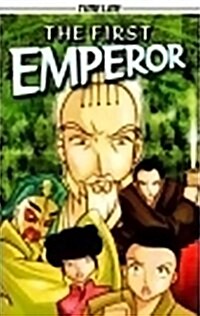 Steck-Vaughn Timeline Graphic Novels: Leveled Reader 6pk (Levels 6-7) the First Emperor (Hardcover)