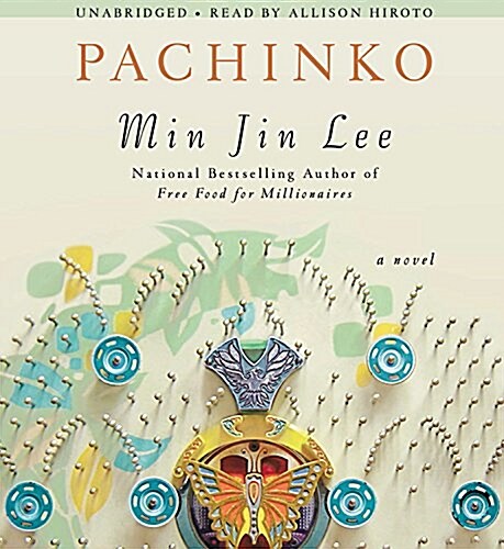 Pachinko Lib/E (Audio CD)