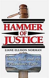 Hammer of Justice (Hardcover)