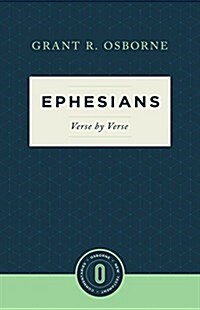 Ephesians Verse by Verse (Paperback)