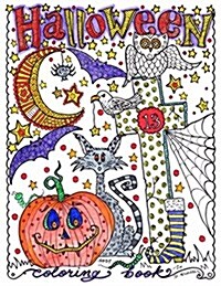 Halloween Coloring Book: Halloween Coloring Book (Paperback)