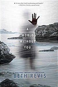 A World Without You (Paperback)