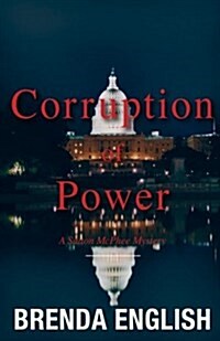 Corruption of Power (Paperback)