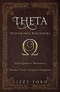 Theta Beginnings Miniseries (Paperback)