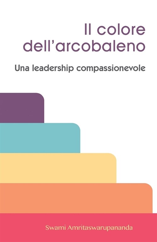 Il Colore Dellarcobaleno (Paperback)