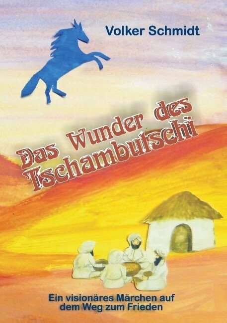 Das Wunder Des Tschambutschi (Paperback)