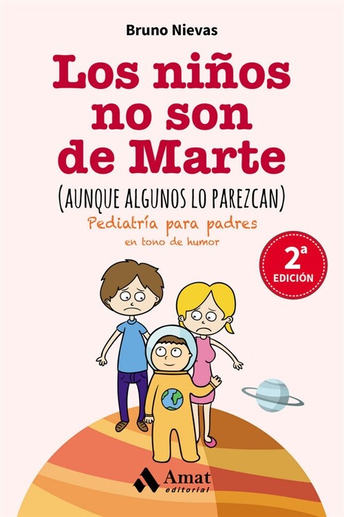 Los Ninos No Son de Marte (Paperback)