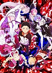 TVアニメ「 Re:ゼロから始める異世界生活 」 サウンドトラックCD (CD)