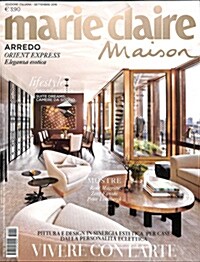 Marie Claire Maison (월간 이탈리아판): 2016년 09월호