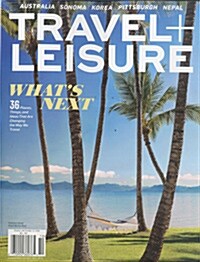 Travel & Leisure (월간 미국판): 2016년 10월호