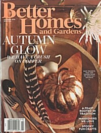 Better Homes & Gardens (월간 미국판): 2016년 10월호