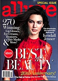 Allure (월간 미국판): 2016년 10월호 Special Issue