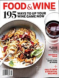 FOOD & WINE (월간 미국판): 2016년 10월호
