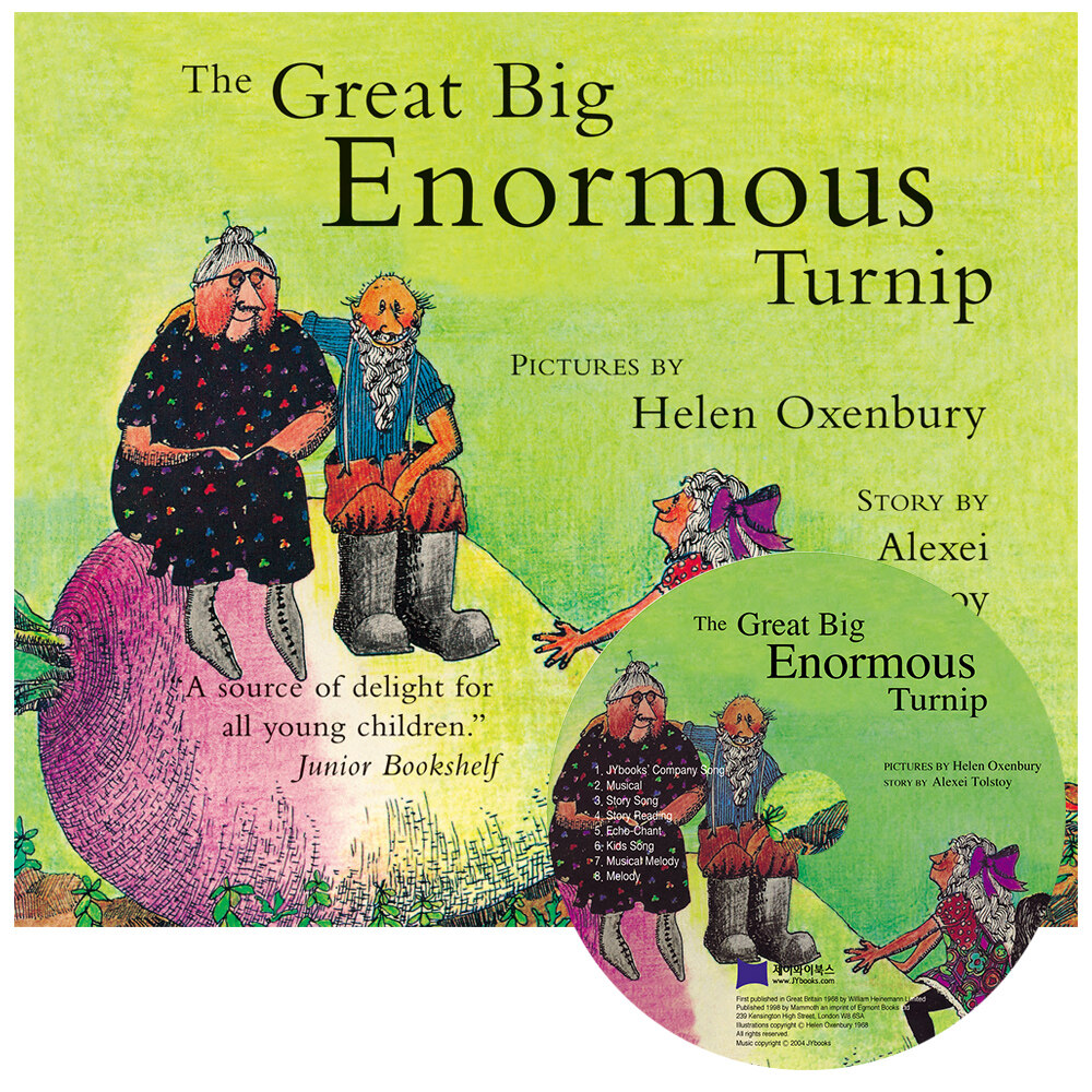 [중고] 노부영 세이펜 The Great Big Enormous Turnip (Paperback + CD)