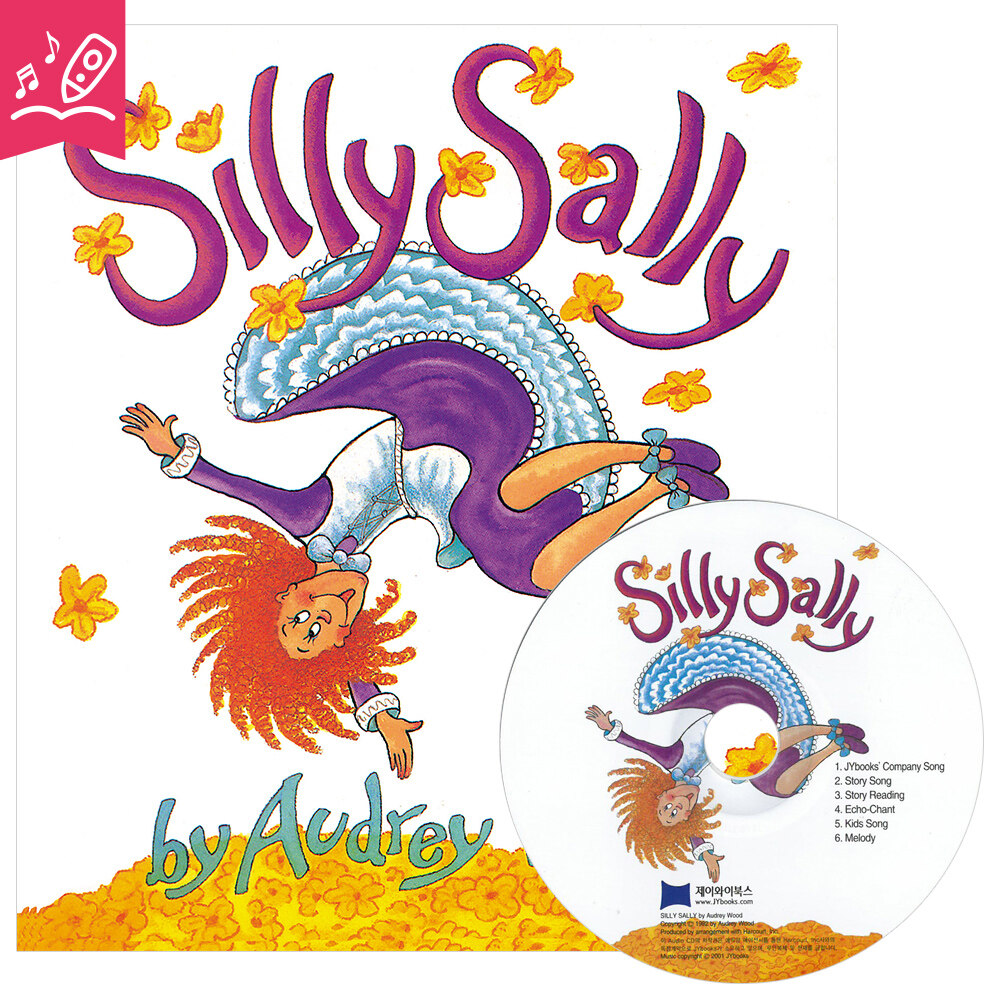 노부영 수퍼베스트 세이펜 Silly Sally (Paperback + CD)