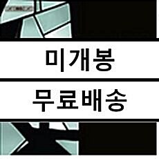 [중고] [수입] 요한 세바스티안 바흐 : 칸타타 한정 기념판 박스 4 [10 FOR 3]