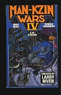 Man-Kzin Wars IV (Mass Market Paperback, paperback / softback)