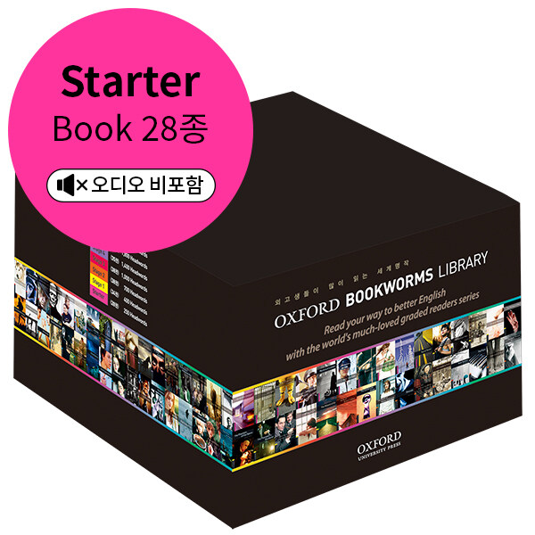 Oxford Bookworms Library Starter Pack Set (Paperback 28권, 3rd Edition)