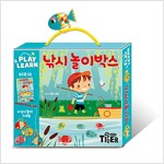 Play & Learn : 낚시 놀이 박스