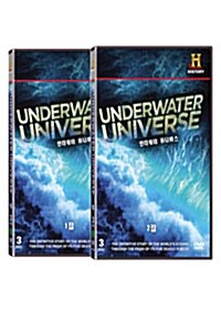 히스토리 채널 - 언더워터 유니버스 자연과학 스페셜 2종 시리즈 (6disc)