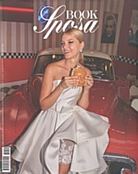 Book Moda Sposa (반년간 이탈리아판): 2016년 No.52