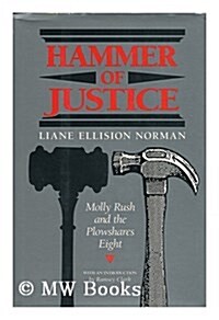 Hammer of Justice (Hardcover)