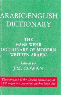 A dictionary of modern written Arabic