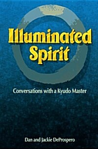 Illuminated Spirit (Hardcover)