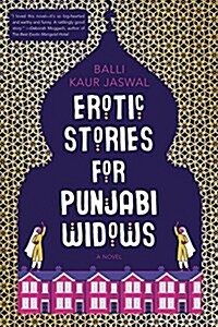 Erotic Stories for Punjabi Widows (Hardcover)