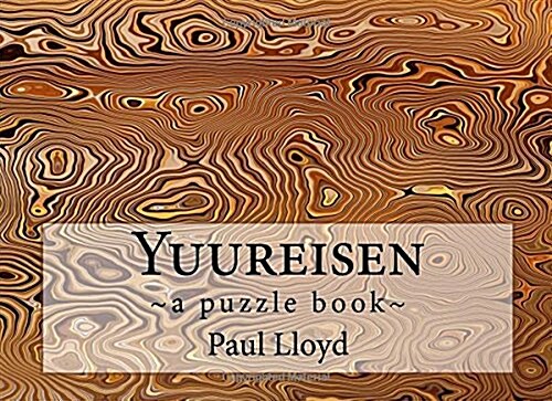 Yuureisen (Paperback, ACT, CSM)