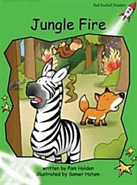 Jungle Fire (Paperback)