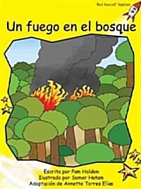 Un Fuego En El Bosque (Paperback)