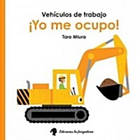 죀o Me Ocupo! (Board Books)