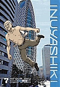 Inuyashiki 7 (Paperback)